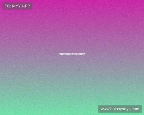 英超今夏售出金额排名 切尔西领先 红军紧随其后