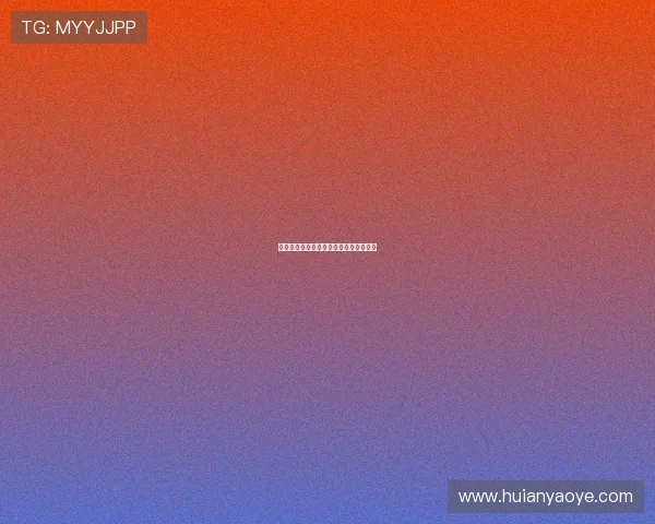 西甲精彩集锦：激情对决与绝美进球回顾