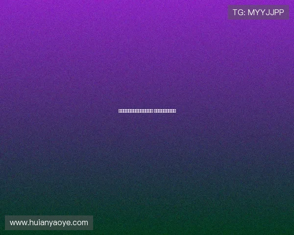 那不勒斯为卢克曼开出更高年薪 国米有信心完成转会