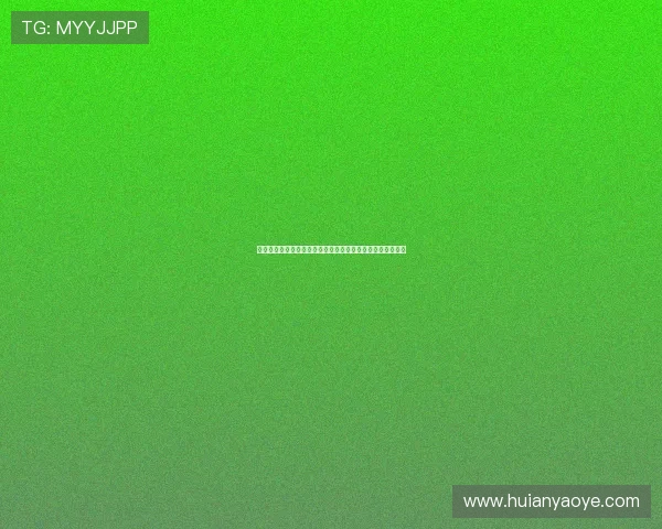 阿莫林谈亚洲行：此次之行或助力提升球队整体实力和凝聚力