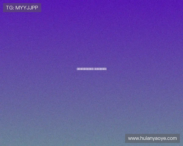 柏林赫塔主场迎战弗赖堡 德甲焦点战全解析